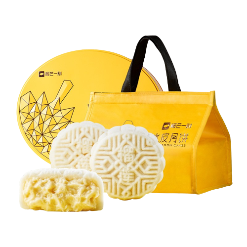 榴芒一刻 榴莲冰皮月饼 金枕榴莲味 680g包装礼盒产品包装创意设计欣赏(图1)