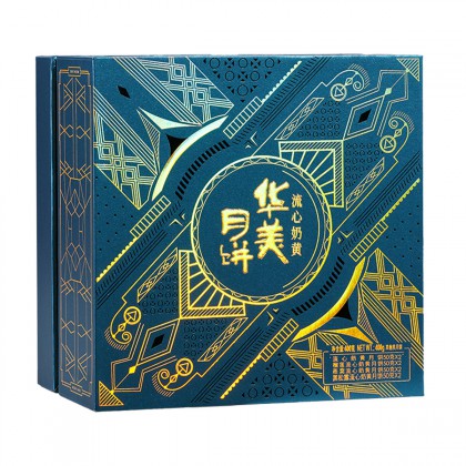 Huamei 华美 流心奶黄 广式月饼 8饼4味 400g 礼盒装包装礼盒产品包装创意设计欣赏(图1)