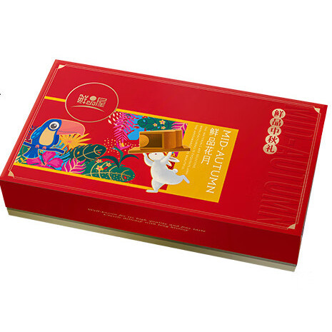 鲜品屋 鲜品花月 苏式月饼 8饼4味 520g包装礼盒产品包装创意设计欣赏(图1)