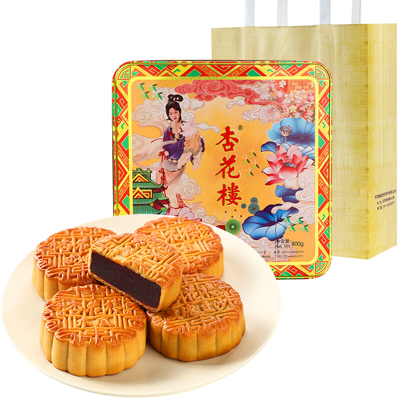 杏花楼 广式月饼 8饼6味 800g 铁盒装包装礼盒产品包装创意设计欣赏(图1)