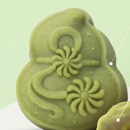 翠沁斋 虎年 月照西湖 台式月饼 16饼6味 800g 礼盒装包装礼盒产品包装创意设计欣赏(图5)