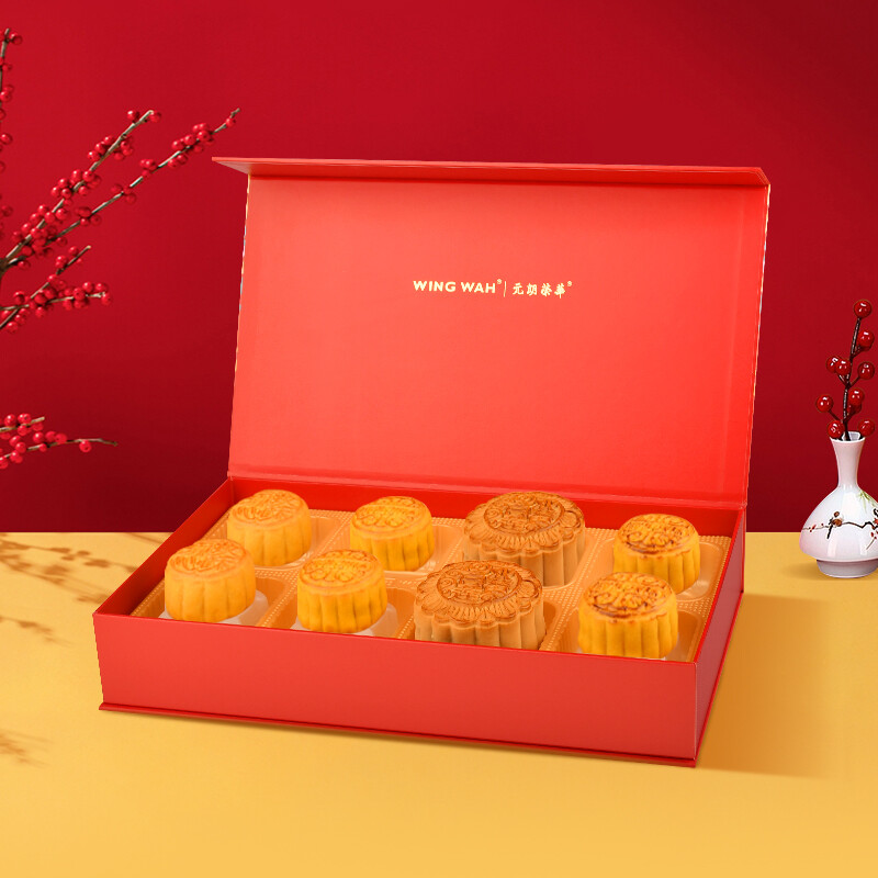 WING WAH 元朗荣华 荣华富贵祥月 广式月饼 8饼5味 620g 礼盒装包装礼盒产品包装创意设计欣赏(图3)