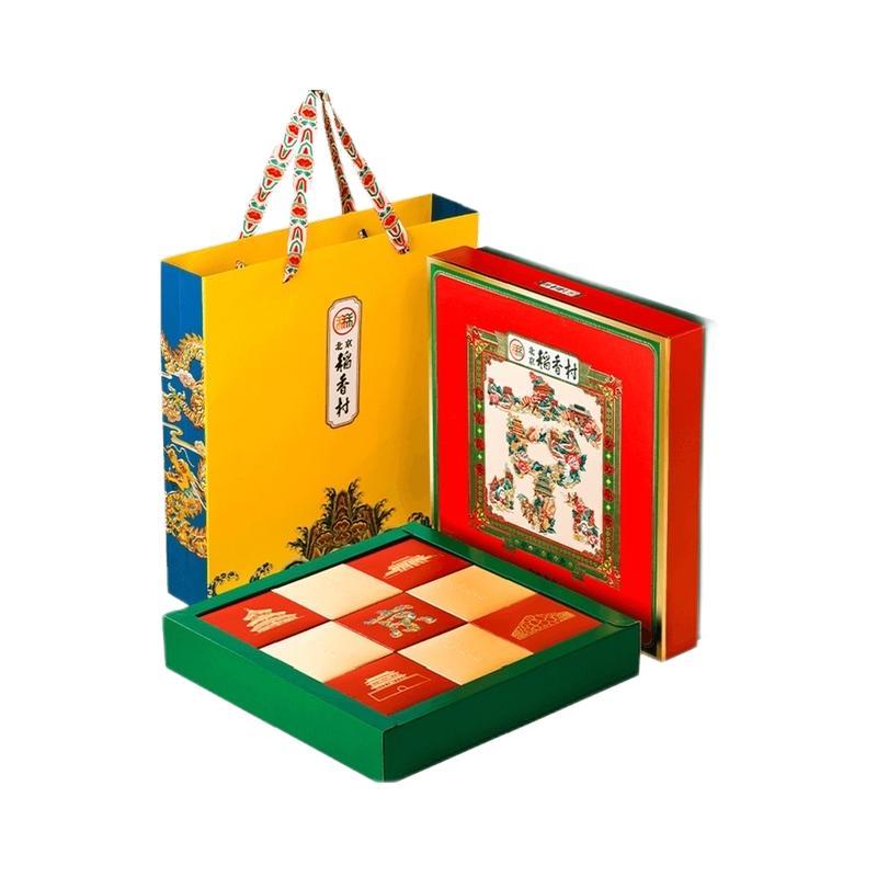 北京稻香村 印象北京广式月饼 680g*2盒 礼盒装包装礼盒产品包装创意设计欣赏(图1)