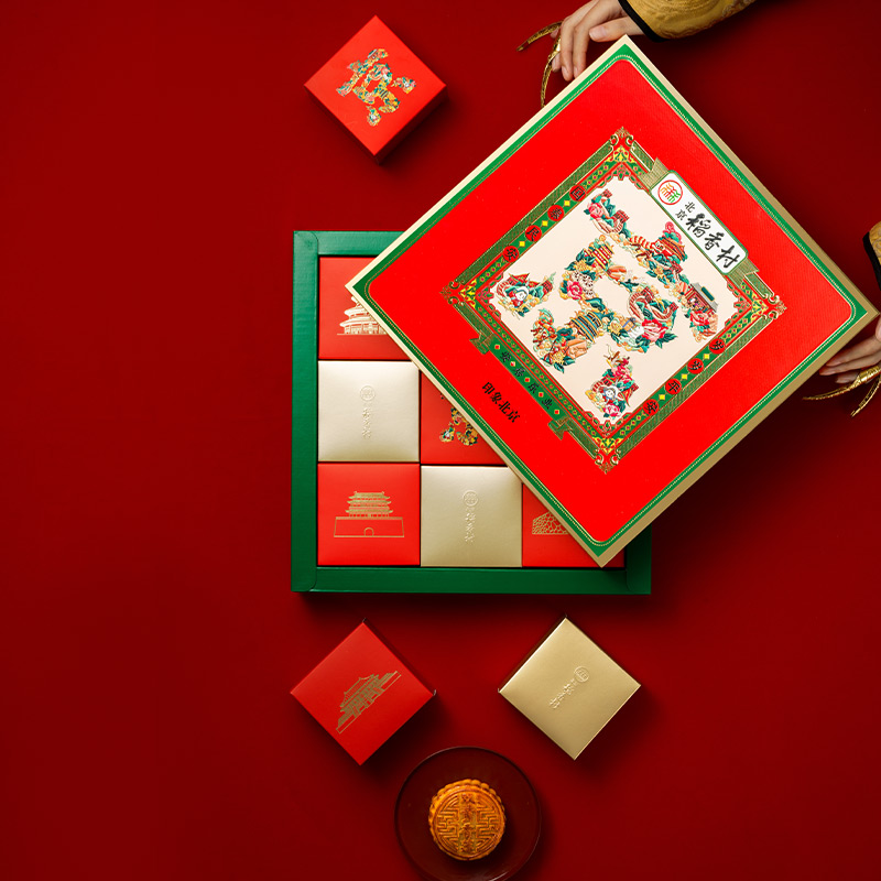 北京稻香村 印象北京广式月饼 680g*2盒 礼盒装包装礼盒产品包装创意设计欣赏(图4)