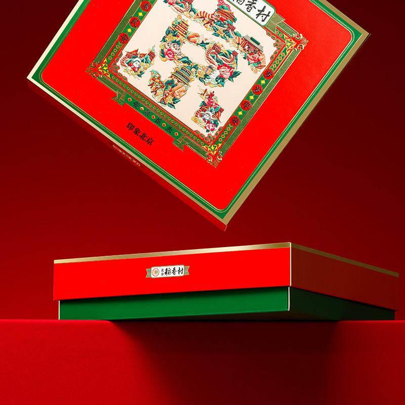 北京稻香村 印象北京广式月饼 680g*2盒 礼盒装包装礼盒产品包装创意设计欣赏(图3)