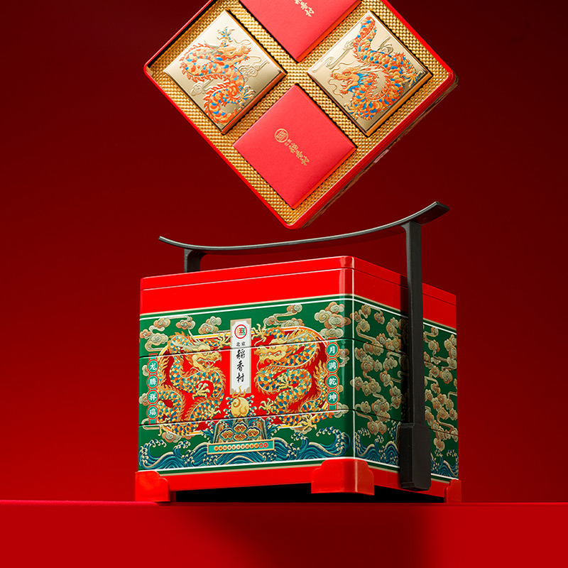 北京稻香村 三禾尊礼月饼礼盒 12饼9味 1.12kg包装礼盒产品包装创意设计欣赏(图3)