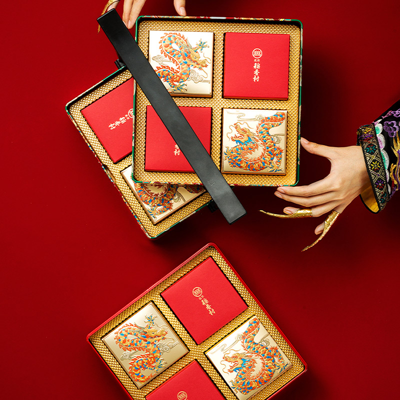 北京稻香村 三禾尊礼月饼礼盒 12饼9味 1.12kg包装礼盒产品包装创意设计欣赏(图4)