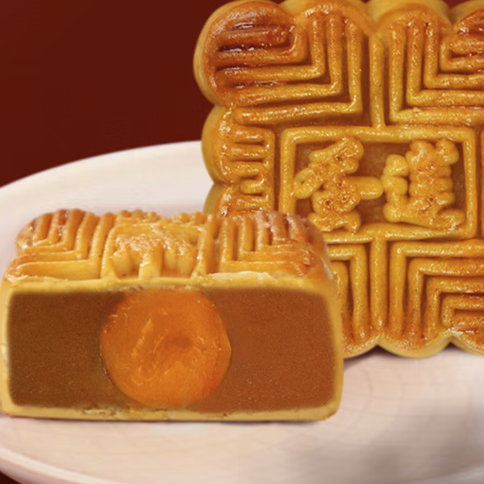 杏花楼 金祺月 广式月饼 8饼4味 640g 礼盒装包装礼盒产品包装创意设计欣赏(图3)