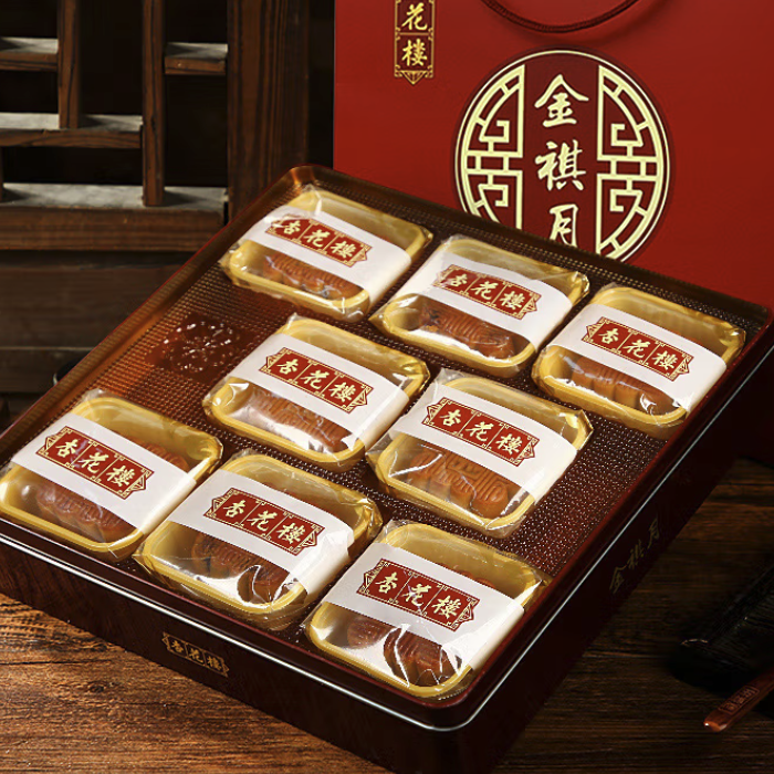 杏花楼 金祺月 广式月饼 8饼4味 640g 礼盒装包装礼盒产品包装创意设计欣赏(图5)