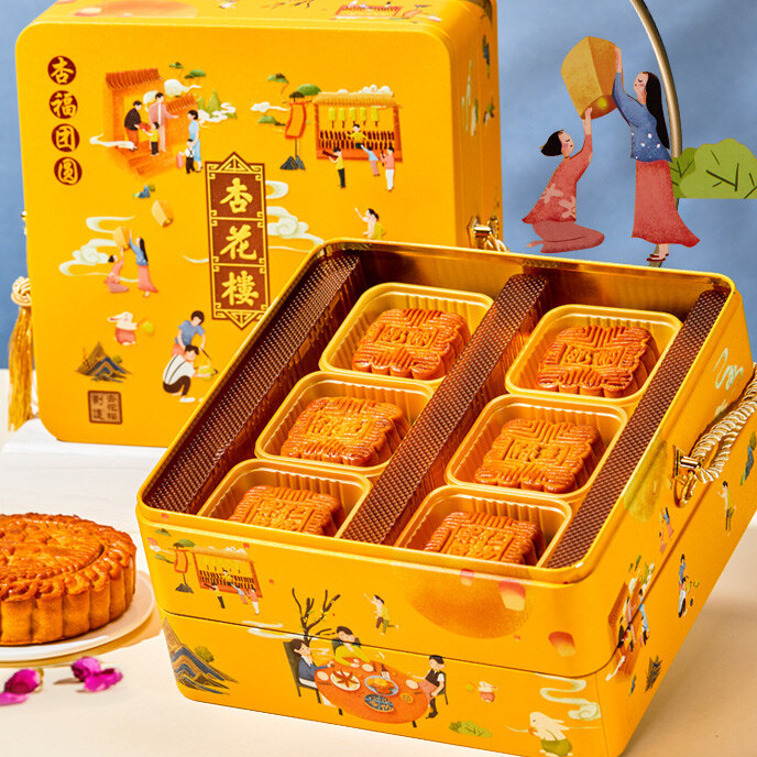 杏花楼 杏福团圆 广式月饼 7饼4味 840g 礼盒装包装礼盒产品包装创意设计欣赏(图3)