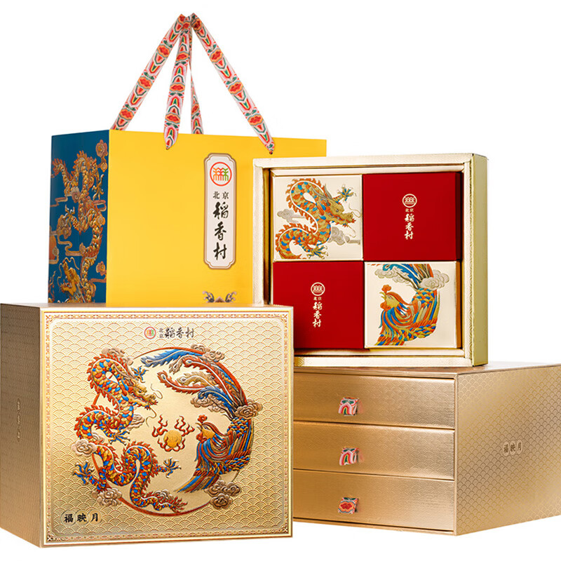 北京稻香村 福映月月饼 8饼8味包装礼盒产品包装创意设计欣赏(图1)