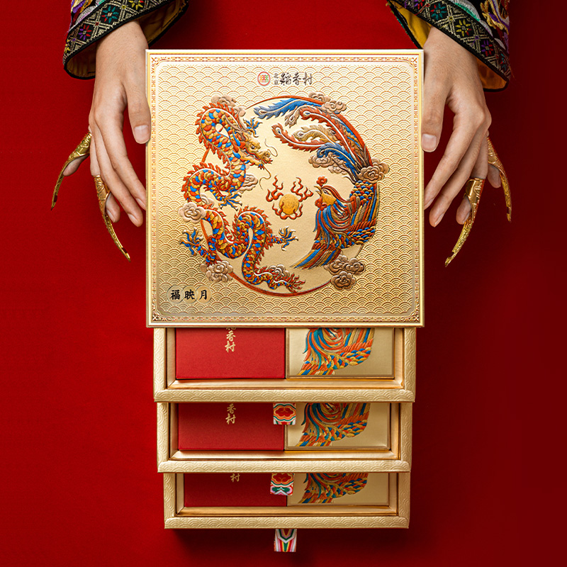 北京稻香村 福映月月饼 8饼8味包装礼盒产品包装创意设计欣赏(图4)