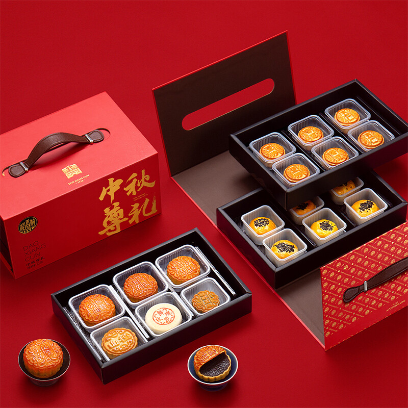 DXC 稻香村 中秋尊礼 京式月饼 18饼12味 1.1kg 礼盒装包装礼盒产品包装创意设计欣赏(图3)