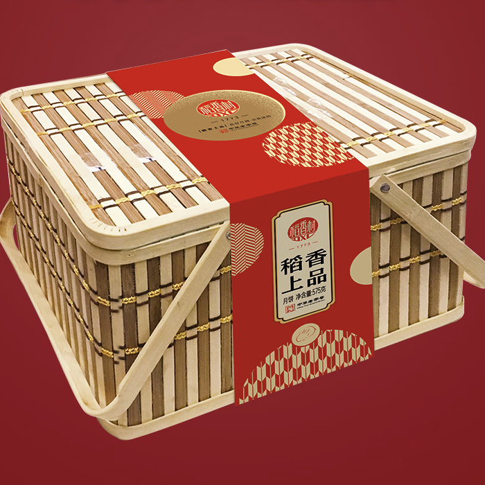 DXC 稻香村 稻香上品 广式月饼 9饼9味 575g 竹篮礼盒装包装礼盒产品包装创意设计欣赏(图4)