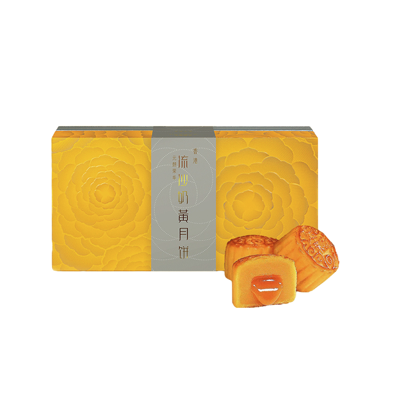 WING WAH 元朗荣华 流沙奶黄月饼 港式月饼 360g 礼盒装包装礼盒产品包装创意设计欣赏(图1)