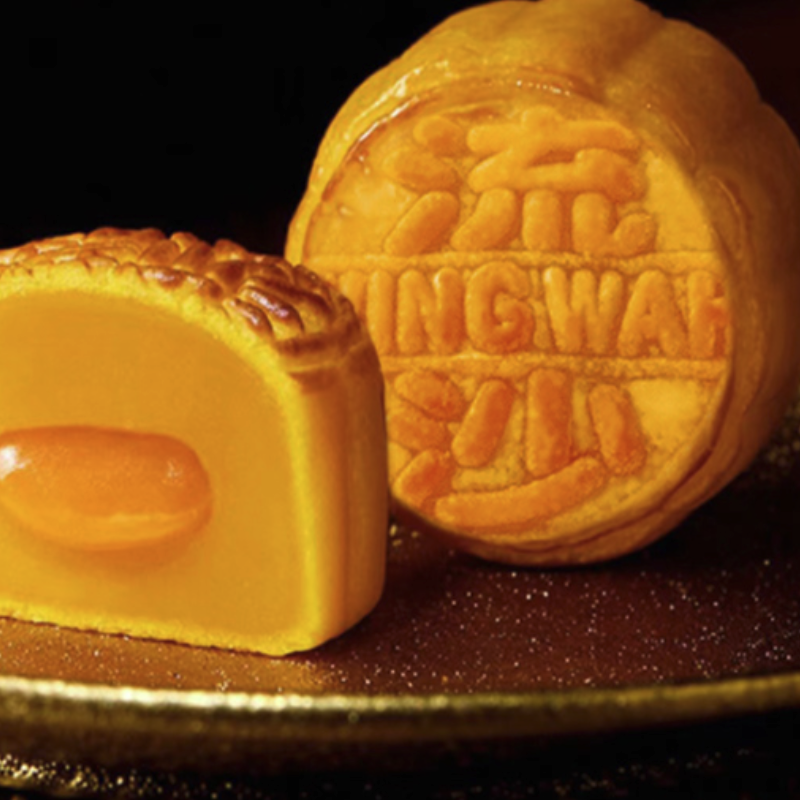 WING WAH 元朗荣华 流沙奶黄月饼 港式月饼 360g 礼盒装包装礼盒产品包装创意设计欣赏(图2)