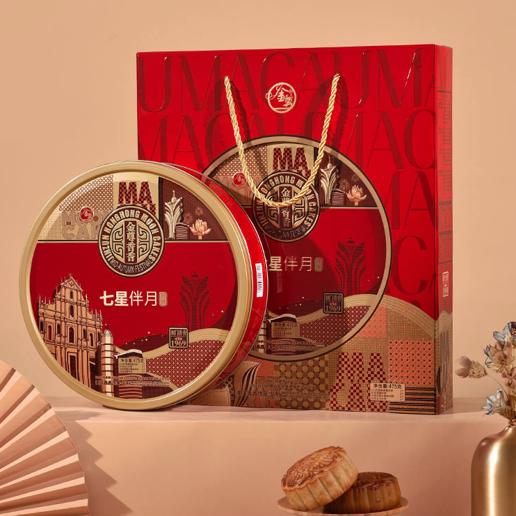 金尊 七星伴月广式月饼 8饼4味 475g 礼盒装包装礼盒产品包装创意设计欣赏(图4)