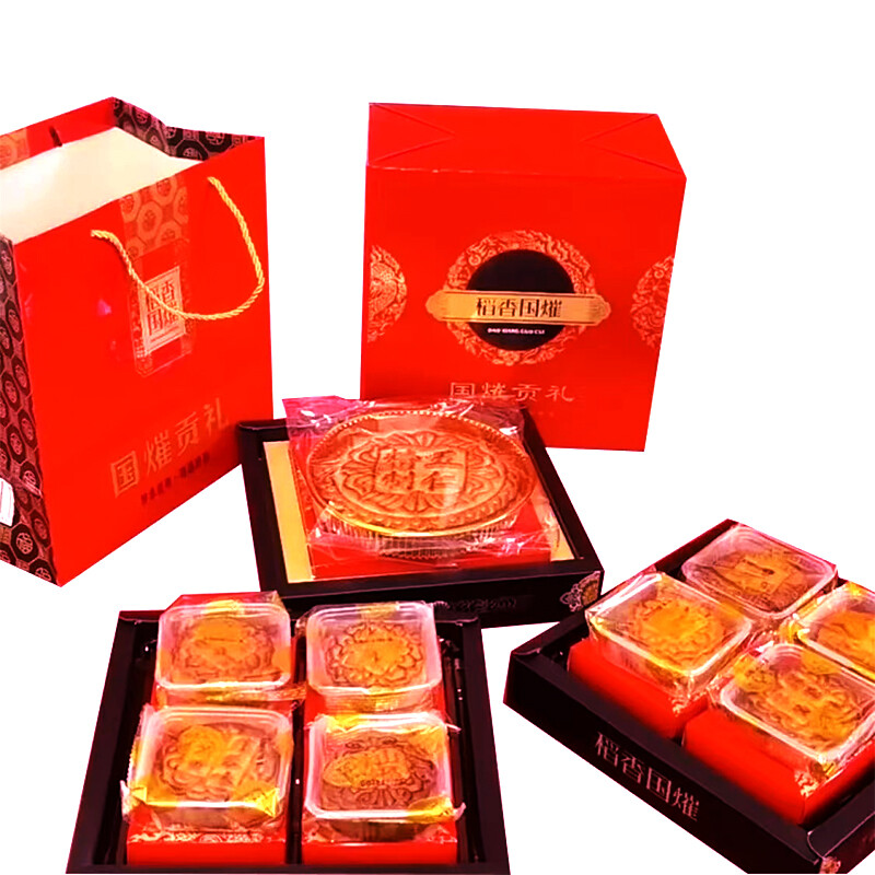 稻香国熣 国熣贡礼 月饼 9饼9味  1.305kg 礼盒装包装礼盒产品包装创意设计欣赏(图4)