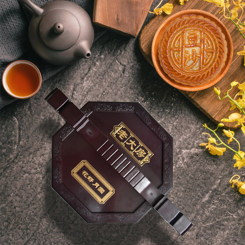 老大房 花好月圆 广式月饼提篮礼盒 12饼5味 1.5kg包装礼盒产品包装创意设计欣赏(图3)