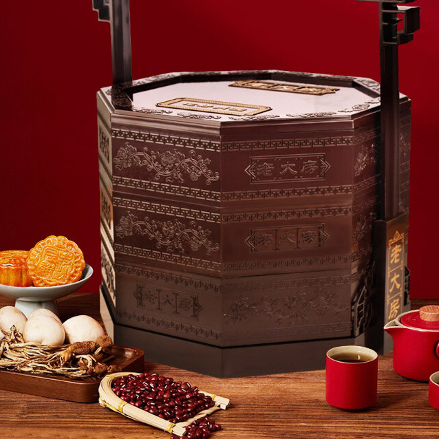 老大房 花好月圆 广式月饼提篮礼盒 12饼5味 1.5kg包装礼盒产品包装创意设计欣赏(图4)