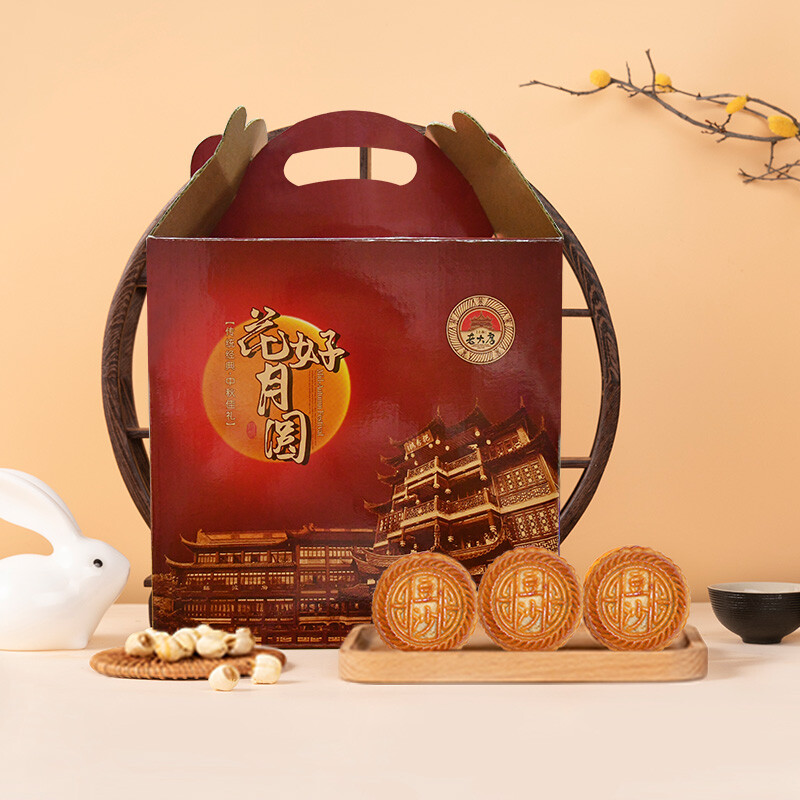 老大房 花好月圆 广式月饼提篮礼盒 12饼5味 1.5kg包装礼盒产品包装创意设计欣赏(图5)