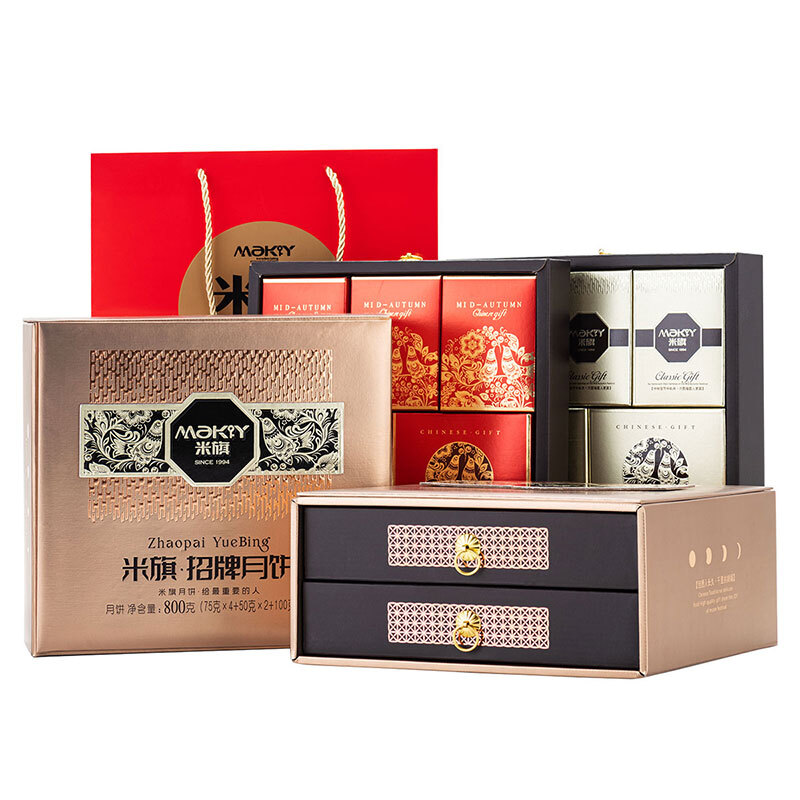 MaKY 米旗 招牌月饼 广式月饼 10饼6味 800g包装礼盒产品包装创意设计欣赏(图1)