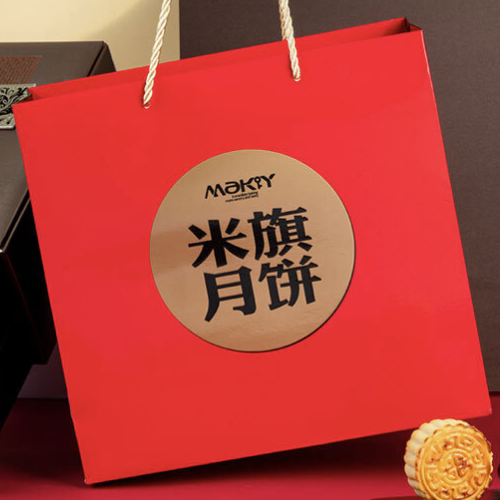 MaKY 米旗 招牌月饼 广式月饼 10饼6味 800g包装礼盒产品包装创意设计欣赏(图3)