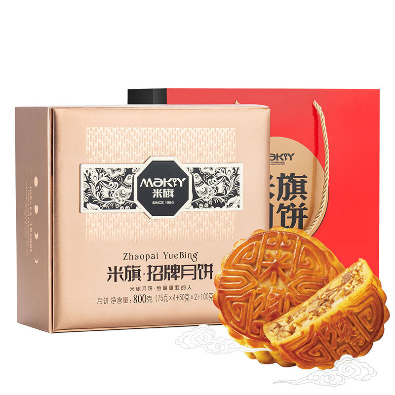 MaKY 米旗 招牌月饼 广式月饼 10饼6味 800g包装礼盒产品包装创意设计欣赏(图4)