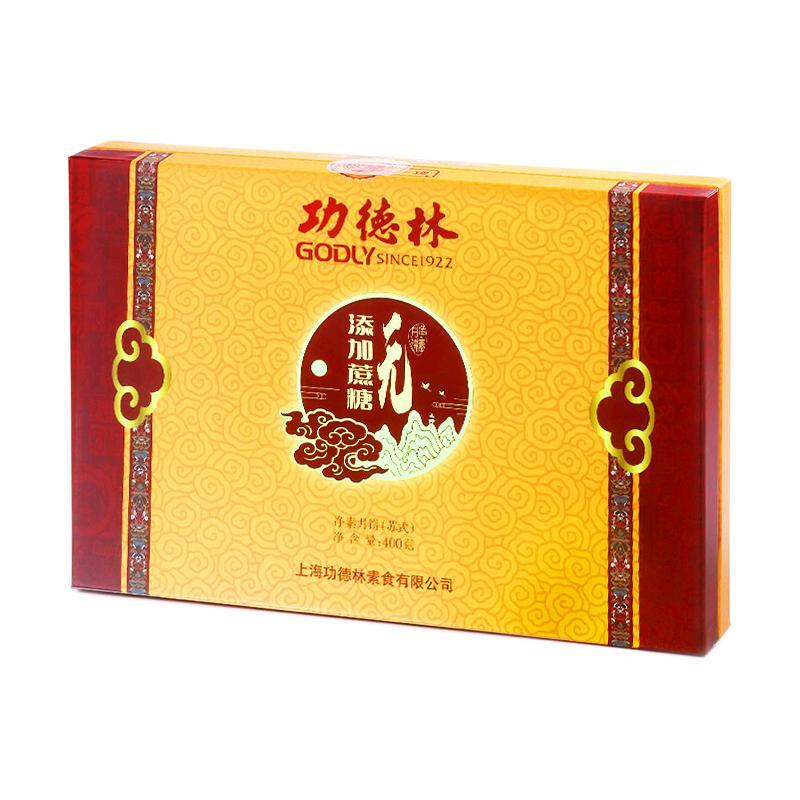 godly 功德林 无添加蔗糖苏式月饼礼盒 8饼4味 400g包装礼盒产品包装创意设计欣赏(图1)