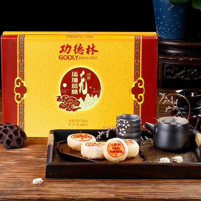 godly 功德林 无添加蔗糖苏式月饼礼盒 8饼4味 400g包装礼盒产品包装创意设计欣赏(图3)