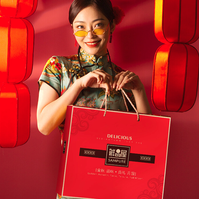 鲜品屋 鲜品金秋 广式月饼 10饼8味 630g*2盒 礼盒装包装礼盒产品包装创意设计欣赏(图4)