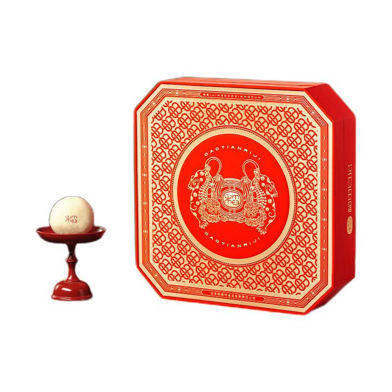 DXC 稻香村 稻田日记 京式月饼 9饼4味 522g 礼盒装包装礼盒产品包装创意设计欣赏(图1)