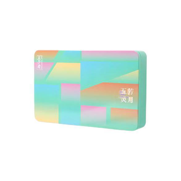 WU FANG ZHAI 五芳斋 五芳灵月冰皮月饼 8饼4味 480g 礼盒装包装礼盒产品包装创意设计欣赏(图1)