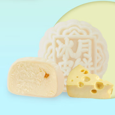 WU FANG ZHAI 五芳斋 五芳灵月冰皮月饼 8饼4味 480g 礼盒装包装礼盒产品包装创意设计欣赏(图5)