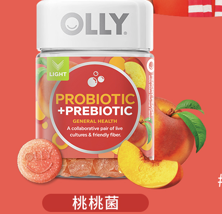 OLLY 益生菌软糖 桃子味 50粒装保健产品包装创意设计欣赏(图5)