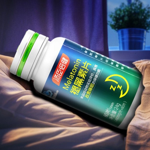 BY-HEALTH 汤臣倍健 褪黑素片 24g保健产品包装创意设计欣赏(图3)
