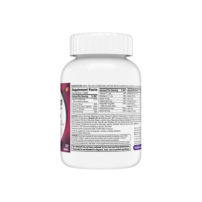 Centrum 善存 女士多维片 120粒保健产品包装创意设计欣赏(图2)