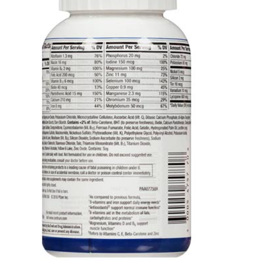 Centrum 善存 男士复合维生素 200粒保健产品包装创意设计欣赏(图3)