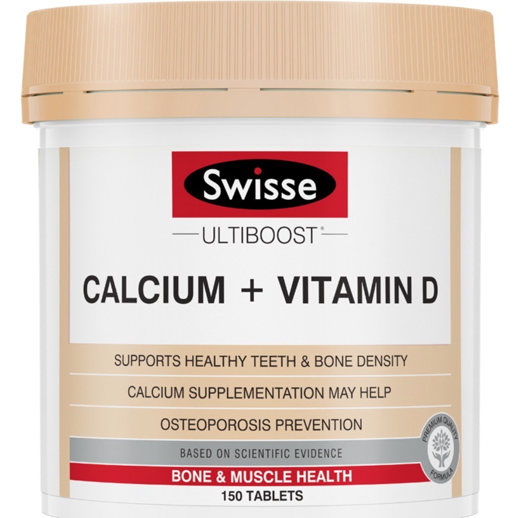 Swisse 斯维诗 Ultiboost 钙+维生素D 150片*2瓶保健产品包装创意设计欣赏(图2)