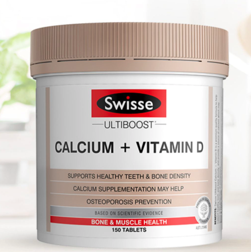 Swisse 斯维诗 Ultiboost 钙+维生素D 150片*2瓶保健产品包装创意设计欣赏(图5)