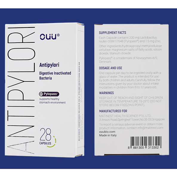 OUU 益生菌养胃胶囊 28粒保健产品包装创意设计欣赏(图2)