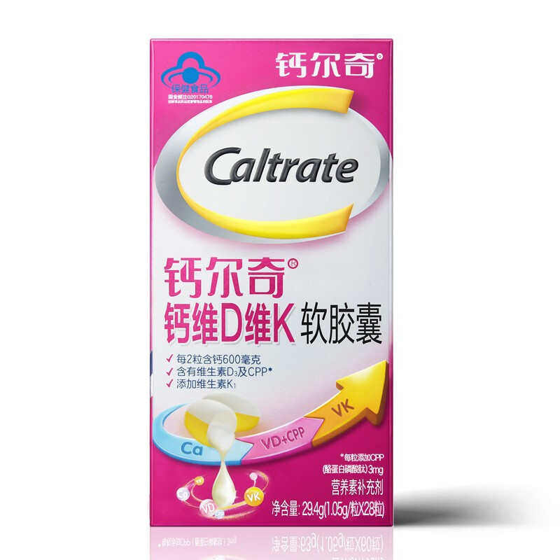 Caltrate 钙尔奇 钙维D维K软胶囊 29.4g*3瓶保健产品包装创意设计欣赏(图4)