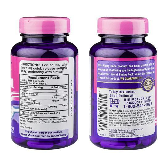 PipingRock 朴诺 液体钙 100粒保健产品包装创意设计欣赏(图5)