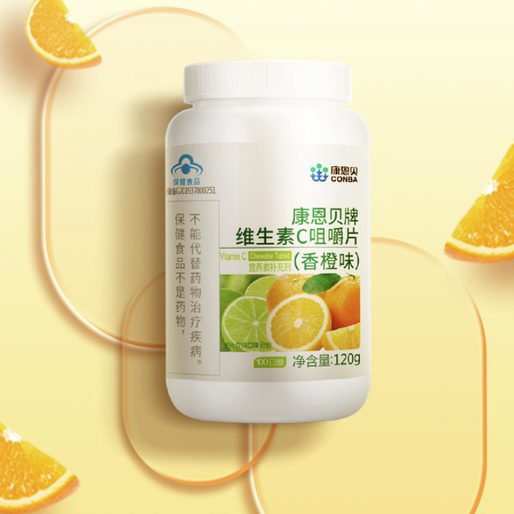 CONBA 康恩贝 维生素C咀嚼片 香橙味 120g*3瓶保健产品包装创意设计欣赏(图2)