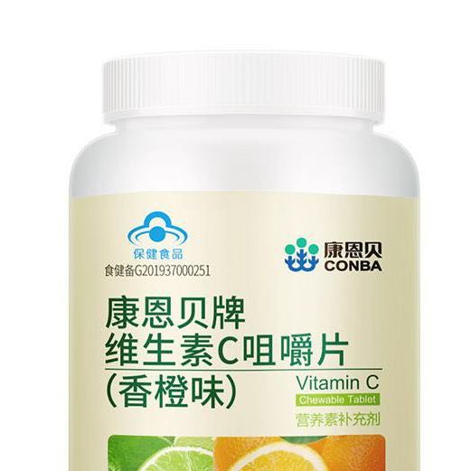 CONBA 康恩贝 维生素C咀嚼片 香橙味 120g*3瓶保健产品包装创意设计欣赏(图4)