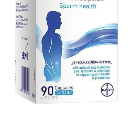 elevit 爱乐维 男士复合维生素 90粒保健产品包装创意设计欣赏(图4)