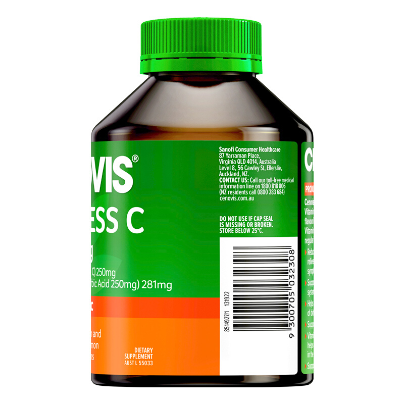 CENOVIS 萃益维 维生素C 300粒保健产品包装创意设计欣赏(图3)