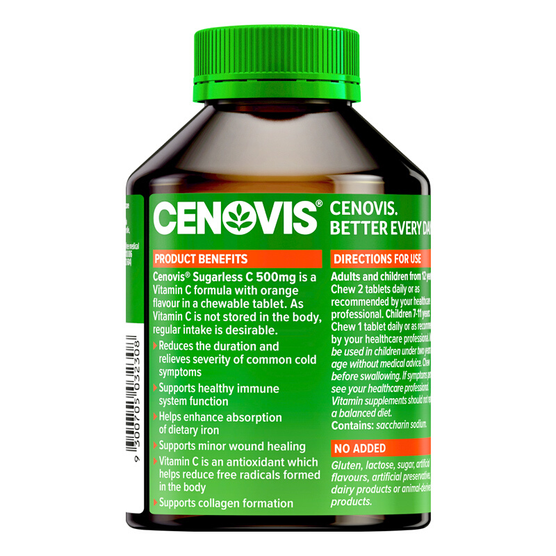 CENOVIS 萃益维 维生素C 300粒保健产品包装创意设计欣赏(图4)