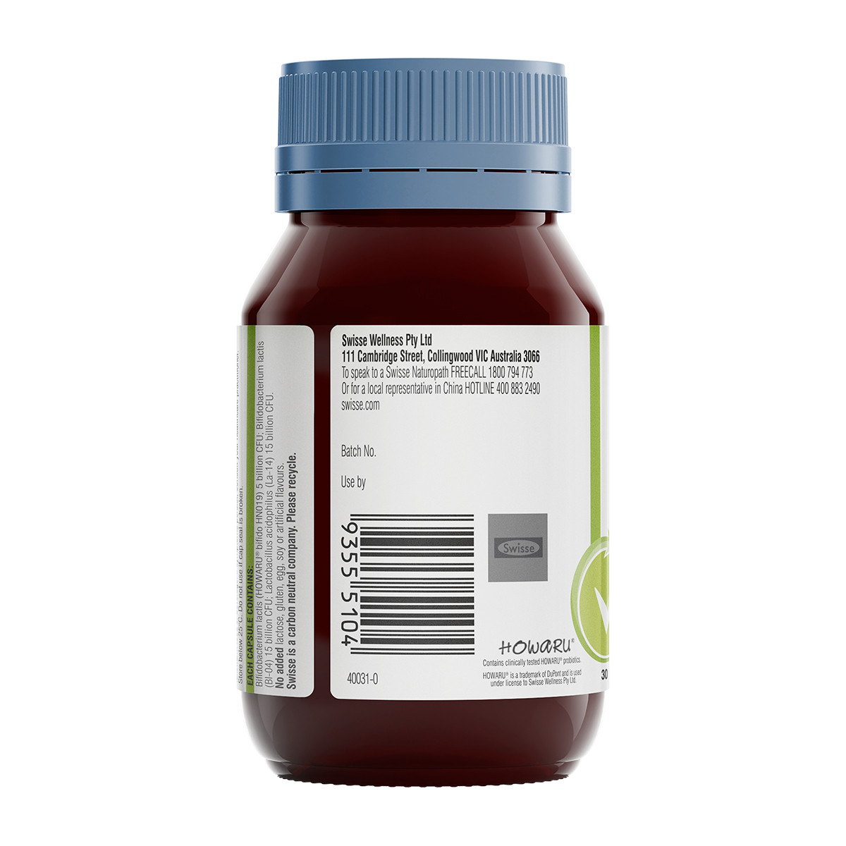 Swisse 斯维诗 肠道健康益生菌胶囊 30粒保健产品包装创意设计欣赏(图3)