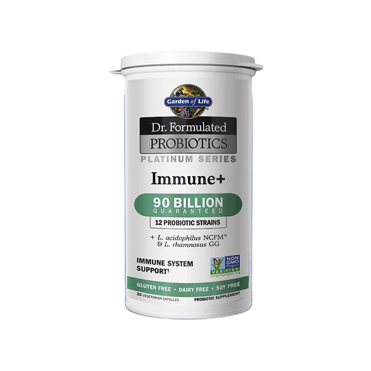 Garden of Life 生命花园 博士配方免疫益生菌胶囊 30粒保健产品包装创意设计欣赏(图1)